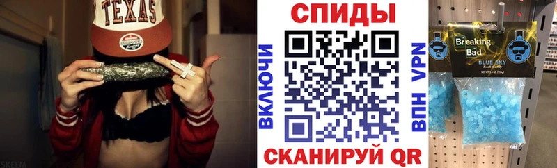 Amphetamine VHQ  купить закладку  Северск 