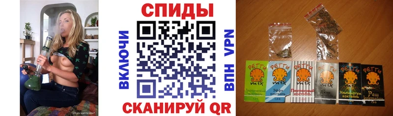 БУТИРАТ BDO  как найти наркотики  Северск 