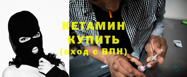 круглые Волосово