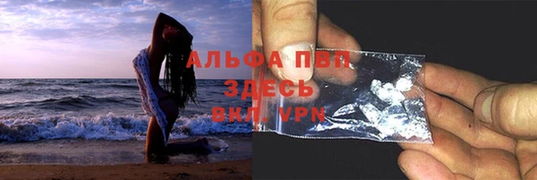 круглые Волосово