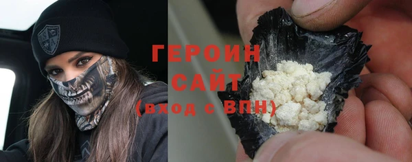 круглые Волосово