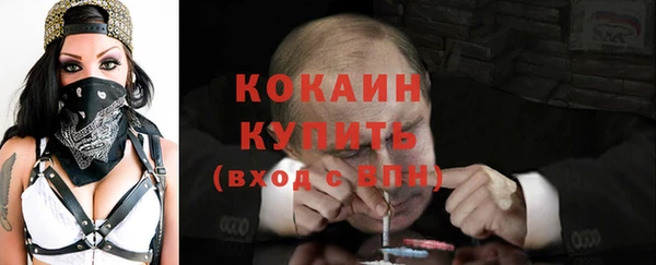 круглые Волосово