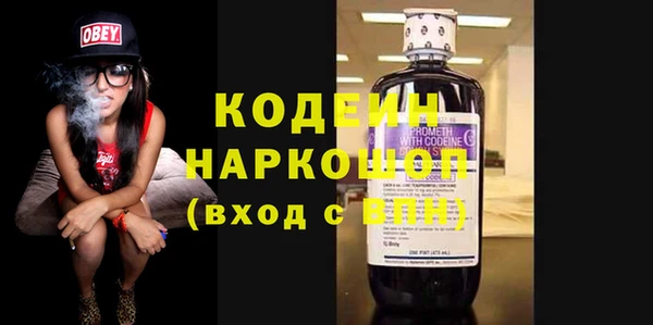 круглые Волосово