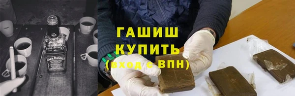 круглые Волосово