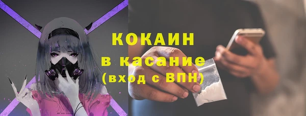 круглые Волосово