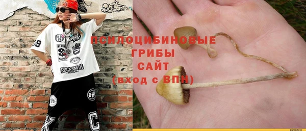 круглые Волосово