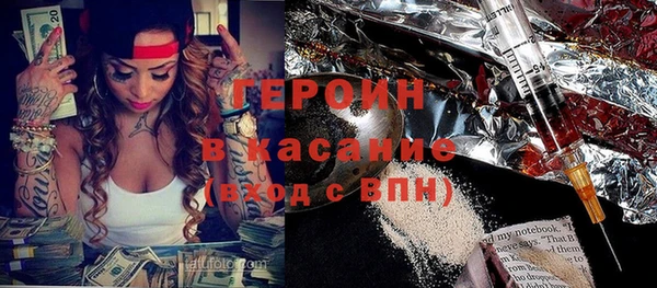 круглые Волосово